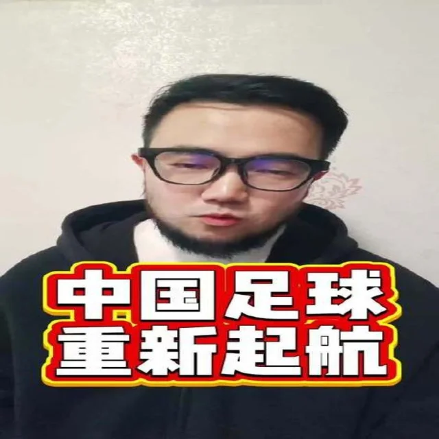 郑钦文在查尔斯顿赛场上的精彩表现